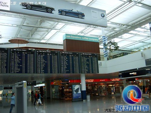 2010年游记：来德国体验什么叫汽车文化 汽车之家