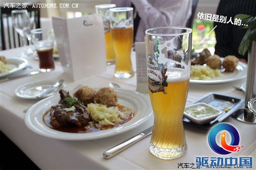 2010年游记：来德国体验什么叫汽车文化 汽车之家