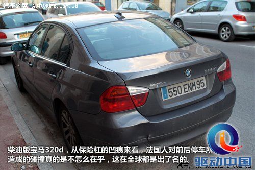 2010年游记：5天4夜！感受法兰西的浪漫 汽车之家