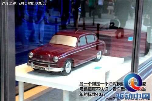 2010年游记：5天4夜！感受法兰西的浪漫 汽车之家