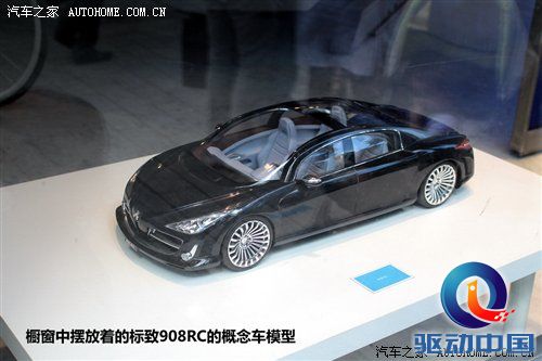 2010年游记：5天4夜！感受法兰西的浪漫 汽车之家