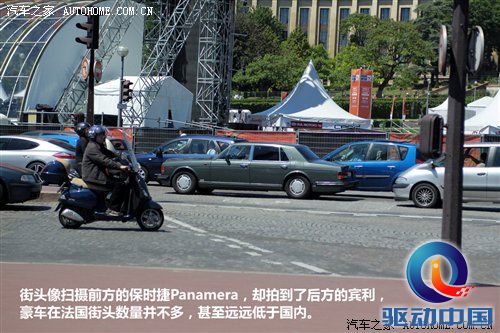 2010年游记：5天4夜！感受法兰西的浪漫 汽车之家