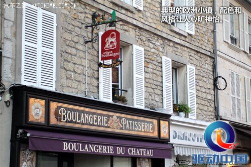 2010年游记：5天4夜！感受法兰西的浪漫 汽车之家
