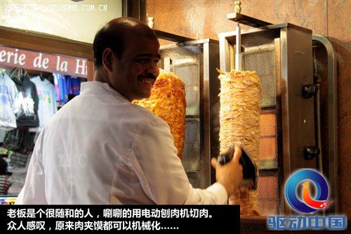 2010年游记：5天4夜！感受法兰西的浪漫 汽车之家