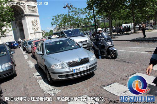 2010年游记：5天4夜！感受法兰西的浪漫 汽车之家