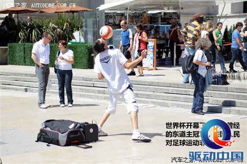 2010年游记：5天4夜！感受法兰西的浪漫 汽车之家