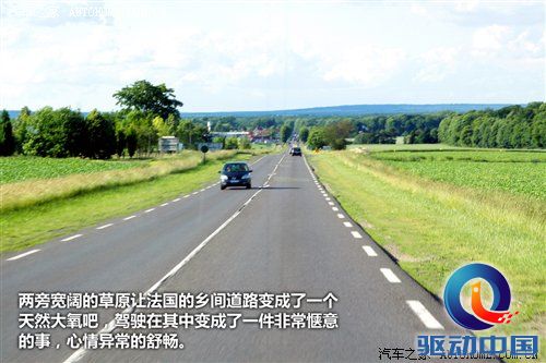 2010年游记：5天4夜！感受法兰西的浪漫 汽车之家