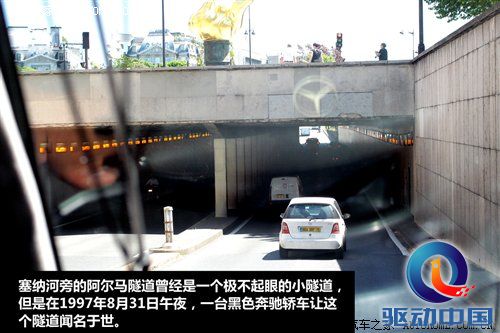 2010年游记：5天4夜！感受法兰西的浪漫 汽车之家