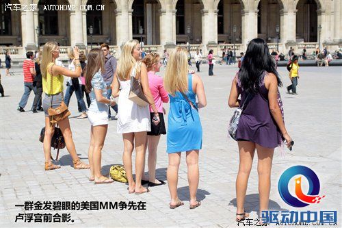 2010年游记：5天4夜！感受法兰西的浪漫 汽车之家
