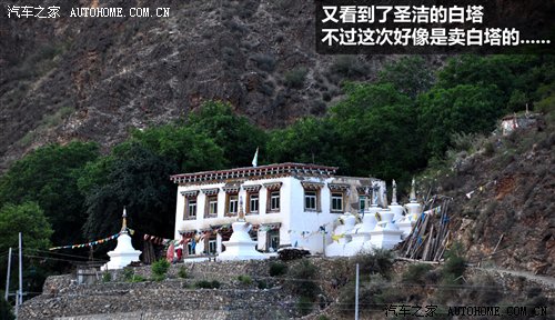 从四川到西藏 2010年Jeep极致之旅游记 汽车之家