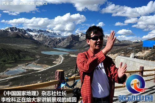 从四川到西藏 2010年Jeep极致之旅游记 汽车之家
