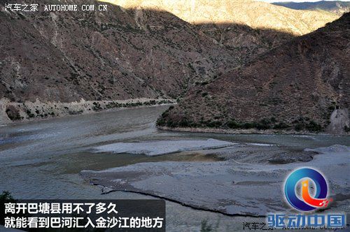 从四川到西藏 2010年Jeep极致之旅游记 汽车之家
