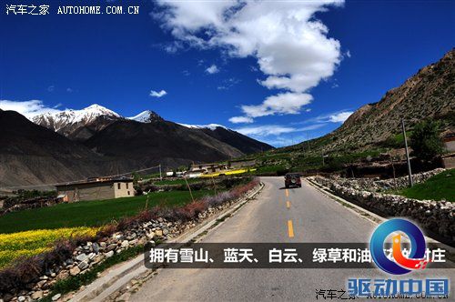 从四川到西藏 2010年Jeep极致之旅游记 汽车之家