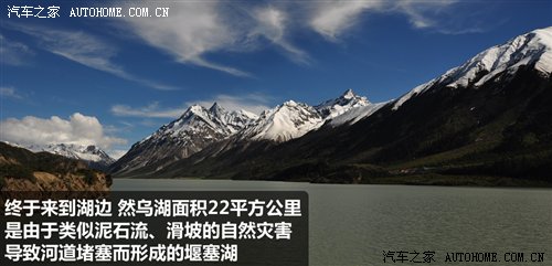 从四川到西藏 2010年Jeep极致之旅游记 汽车之家