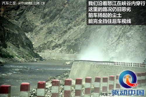 从四川到西藏 2010年Jeep极致之旅游记 汽车之家