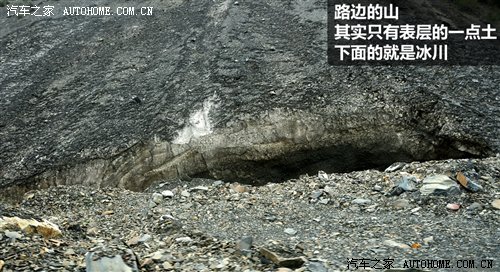 从四川到西藏 2010年Jeep极致之旅游记 汽车之家