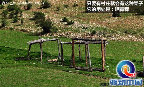 从四川到西藏 2010年Jeep极致之旅游记 汽车之家
