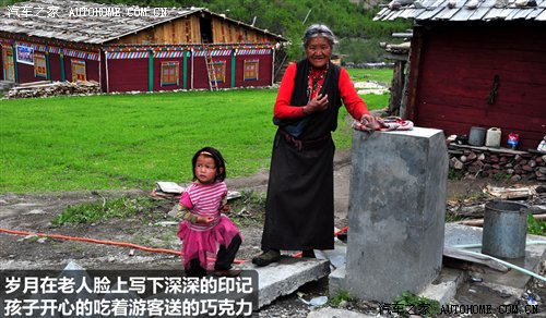 从四川到西藏 2010年Jeep极致之旅游记 汽车之家