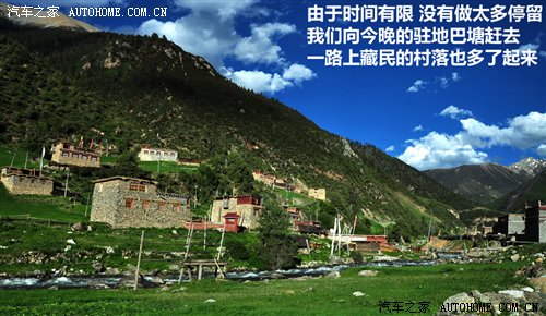 从四川到西藏 2010年Jeep极致之旅游记 汽车之家