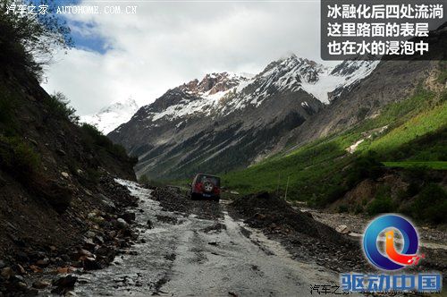 从四川到西藏 2010年Jeep极致之旅游记 汽车之家