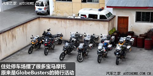 从四川到西藏 2010年Jeep极致之旅游记 汽车之家