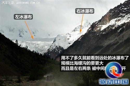 从四川到西藏 2010年Jeep极致之旅游记 汽车之家