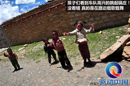 从四川到西藏 2010年Jeep极致之旅游记 汽车之家