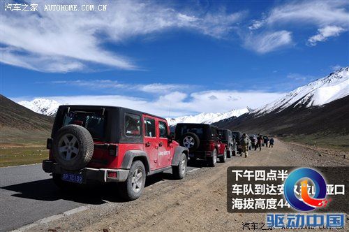 从四川到西藏 2010年Jeep极致之旅游记 汽车之家