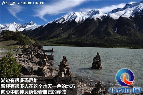 从四川到西藏 2010年Jeep极致之旅游记 汽车之家