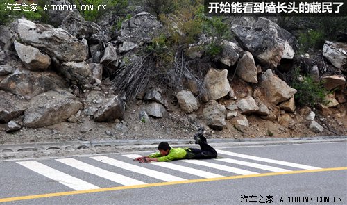 从四川到西藏 2010年Jeep极致之旅游记 汽车之家