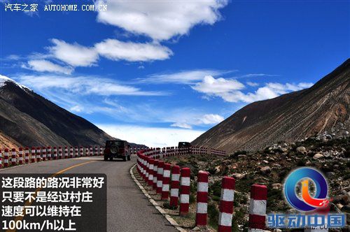 从四川到西藏 2010年Jeep极致之旅游记 汽车之家