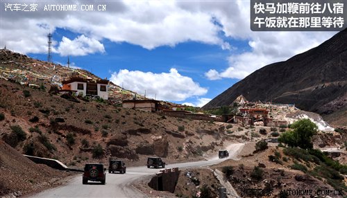 从四川到西藏 2010年Jeep极致之旅游记 汽车之家