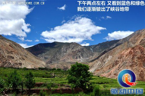 从四川到西藏 2010年Jeep极致之旅游记 汽车之家