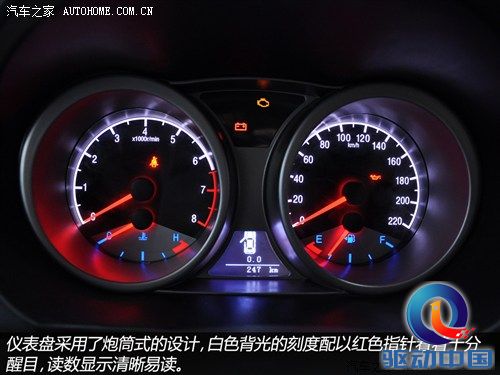 吉利英伦吉利汽车英伦SX72013款 2.4L 自动尊贵型 吉利英伦吉利汽车英伦SX72013款 2.4L 自动尊贵型