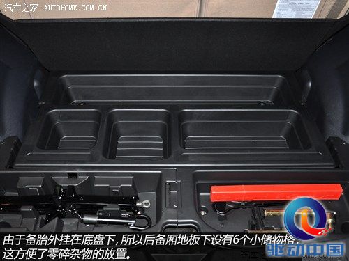 吉利英伦吉利汽车英伦SX72013款 2.4L 自动尊贵型 吉利英伦吉利汽车英伦SX72013款 2.4L 自动尊贵型