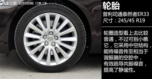 雷克萨斯雷克萨斯雷克萨斯LS2013款 600hL 雷克萨斯雷克萨斯雷克萨斯LS2013款 600hL