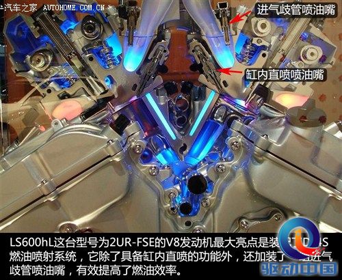 雷克萨斯雷克萨斯雷克萨斯LS2013款 600hL 雷克萨斯雷克萨斯雷克萨斯LS2013款 600hL