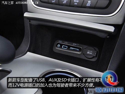 JeepJeep大切诺基(进口)2014款 基本型 JeepJeep大切诺基(进口)2014款 基本型