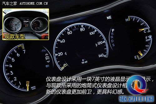JeepJeep大切诺基(进口)2014款 基本型 JeepJeep大切诺基(进口)2014款 基本型