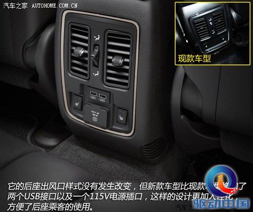 JeepJeep大切诺基(进口)2014款 基本型 JeepJeep大切诺基(进口)2014款 基本型