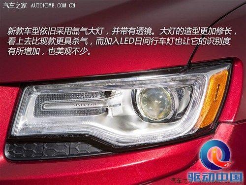 JeepJeep大切诺基(进口)2014款 基本型 JeepJeep大切诺基(进口)2014款 基本型