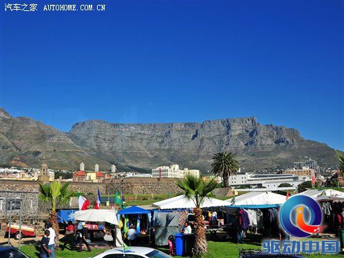 南非世界杯之旅 游览开普敦海景风光 汽车之家