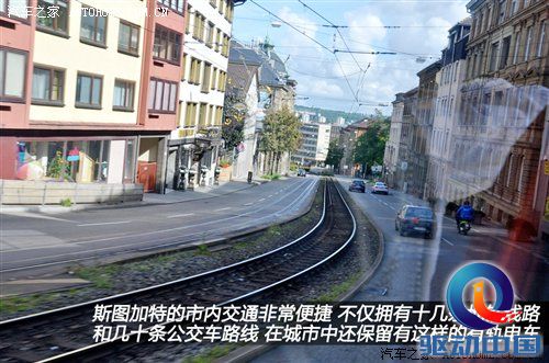 汽车之家