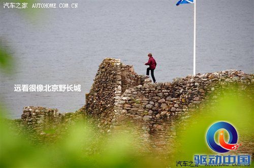 汽车之家