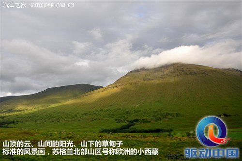 汽车之家