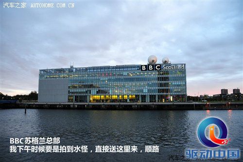 汽车之家