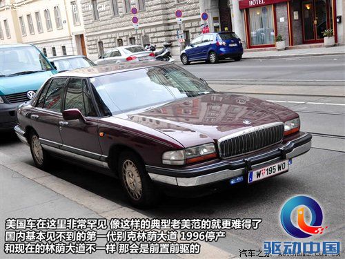 走马观花维也纳 奥地利之行游览笔记 汽车之家
