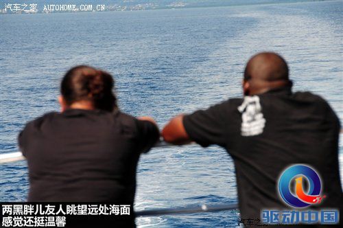 2011年韩路旅行游记：澳大利亚东海岸 汽车之家