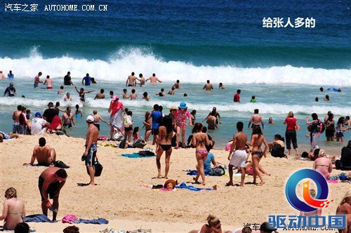 2011年韩路旅行游记：澳大利亚东海岸 汽车之家