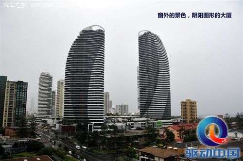 2011年韩路旅行游记：澳大利亚东海岸 汽车之家